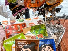 -辛一·铜锣烧(鸿寿坊店)