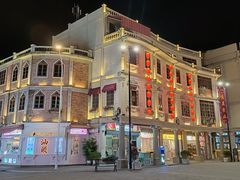 -汕头市小公园