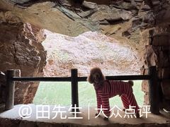 -湖洞水自然风景区