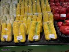 -永旺黄岛购物中心