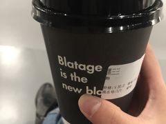 -BLATAGE COFFEE
