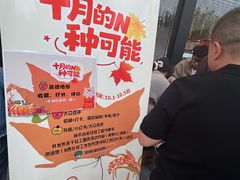 -西北轻工批发市场