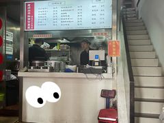 -老顺兴干拌面(雨花亭店)