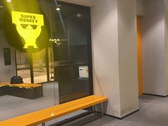 -超级猩猩健身·团课(国贸店)