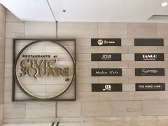 -香港ELEMENTS圆方