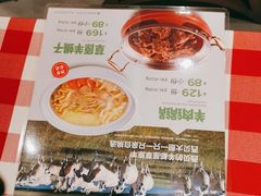 -西贝(上海新梅广场店)