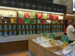 -正兴德(和平路店)