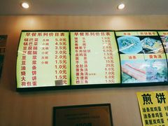 菜单-真素诚·清真(新华路店)