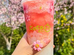 -CoCo都可(湖滨银泰店B区店)