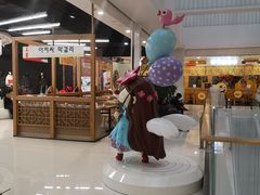 -新百广场(中山西路店)
