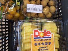 -新荟城(望京店)