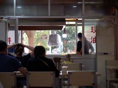 -温岭特色嵌糕(开元店)