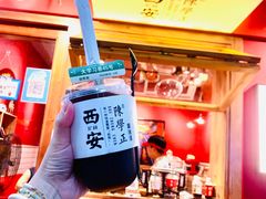 -陈学正酸梅汤(大学习巷店)
