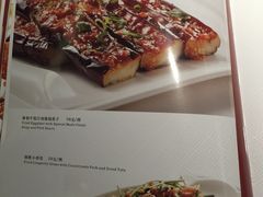 菜单-炳胜品味(珠江新城店)
