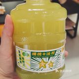 主打油柑汁，一种没见过的水果。