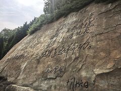 -棒棰岛宾馆景区