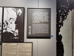 -龙华烈士纪念馆-停车场