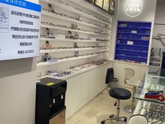 -美式眼镜·授权蔡司.依视路.尼康.豪雅.明月(南翔印象城店)
