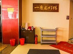 -金陵一哥龙虾馆(三牌楼总店)