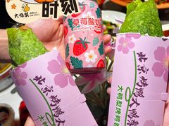 -大鸭梨烤鸭(望京店)