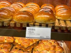 -都恩客(高岛屋百货店)