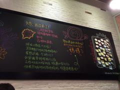 -妈妈的味道(工人体育场东路店)