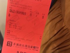 -马伍旺饮料厂(景枫中心店)