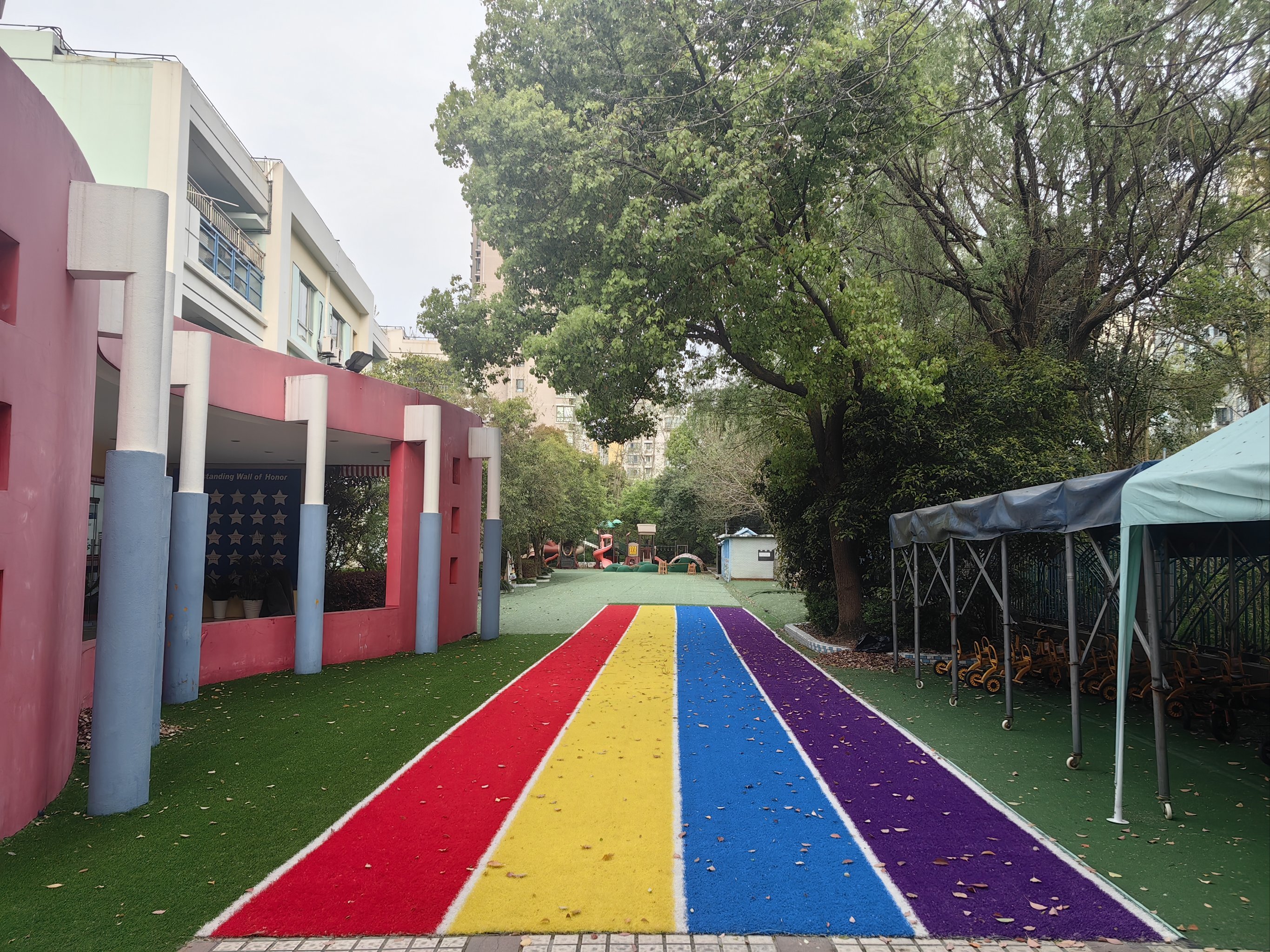 用爱绘制童年[送星星]用心陪伴成长