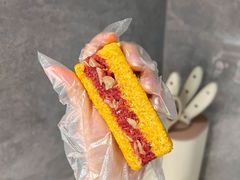 蛋黄玫瑰夹糕-满凤楼·苏式糕点