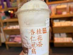-长春堂顺时而饮(前门店)