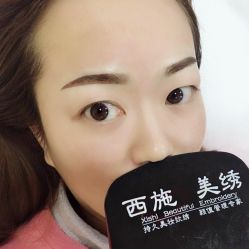 点击看大图 -西施无菌半永久纹绣眉眼影唇轻增发纹发际线