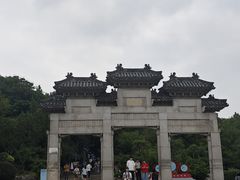 -云龙山