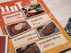 -Gray Whale 灰鲸餐厅(北美N1店)