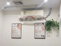 -家和正心桃源居中医诊所·医·保·店·推拿按摩·艾灸针灸·正骨整脊