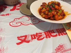 -肥肥虾庄·金牌油焖大虾(汉口城市广场店)