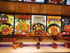 -东北人家铁锅炖(水岸帝景店)