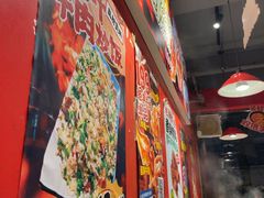 -老天桥蛙炉火锅(姑苏总店)
