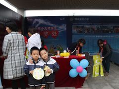 -北京精诚实验小学