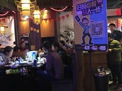 大堂-周渝食惦酸菜鱼(青浦店)