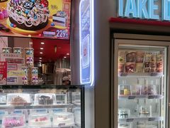 -DQ·蛋糕·冰淇淋(领秀城店)
