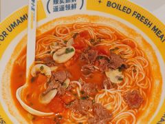 -粉小主·贵州酸汤牛肉粉(南京仙林金鹰店)