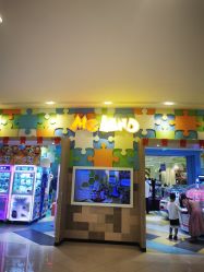 -meland亲子乐园•派对•研学(苏州悠方购物中心店)
