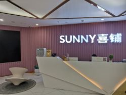 -Sunny喜铺婚礼策划(东部店)