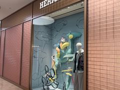 -爱马仕 HERMES(德基广场店)
