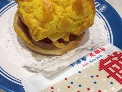 广州首创Big Men菠萝包-敏华冰厅(天河城店)