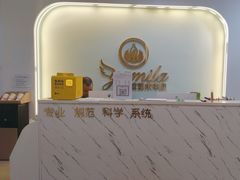 -雅米拉艺术中心(少儿舞蹈培训)