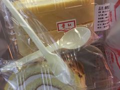 -红叶蛋糕(广达路总店)