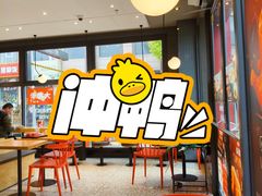 -肯德基(黄渡DT店)