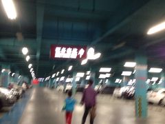 -欧尚超市苏州店停车场(金鸡湖路店)