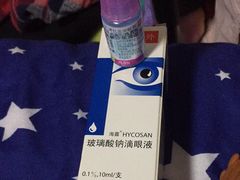 -上海市眼病防治中心(康定路院区)